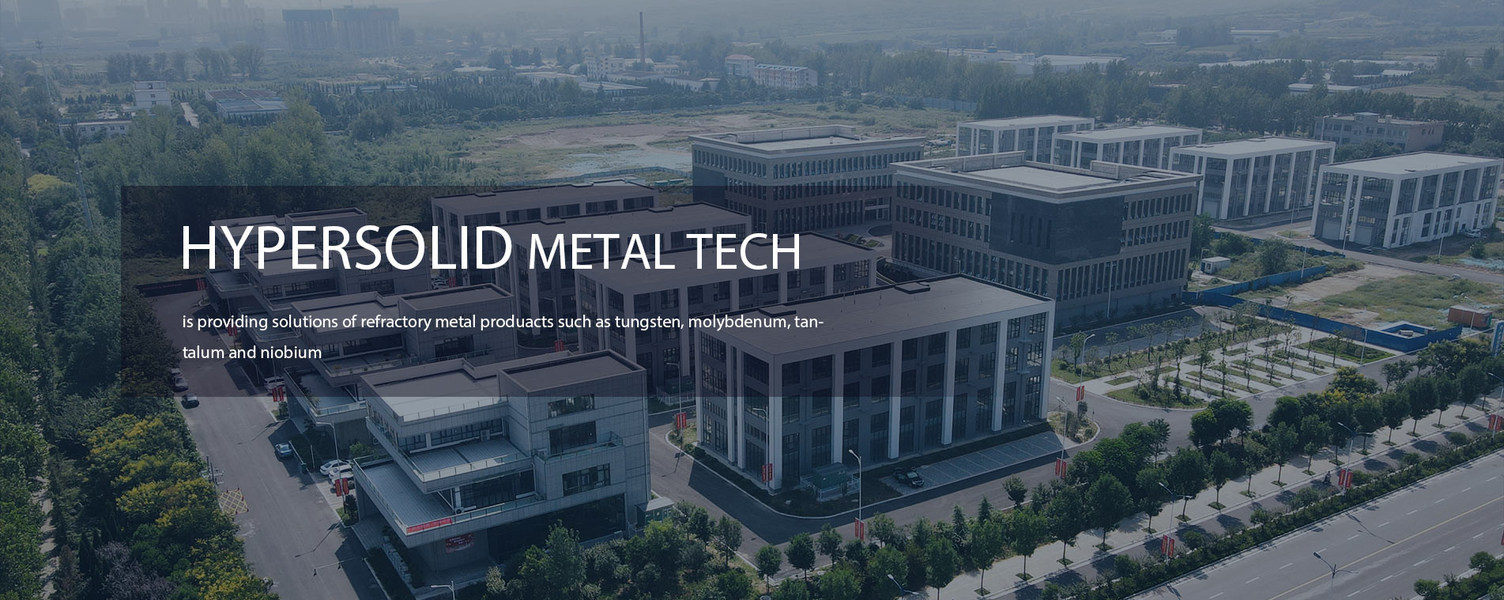 Asta Di Molibdeno Puro 99,99% - Barra Metallica Solida Per Ricerca Scientifica